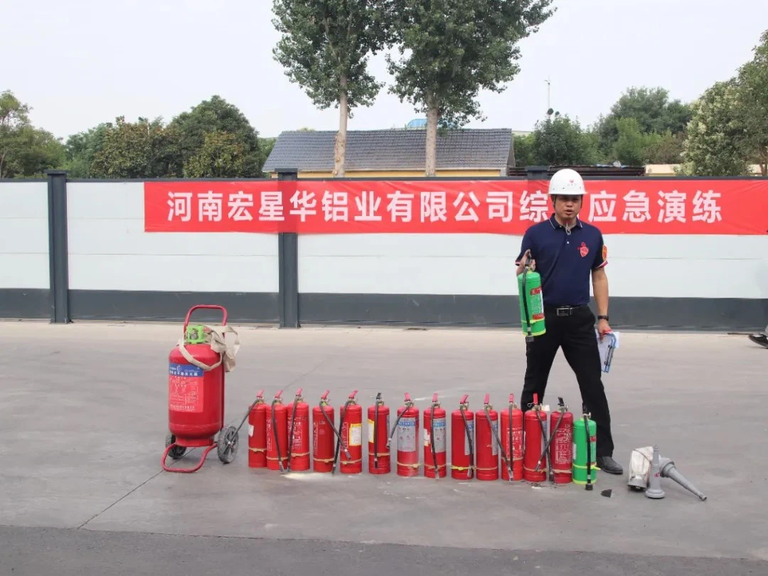 Henan-Hong-Xing-Hua-Aluminum-CoLtd04 Henan-Hong-Xing-Hua-Aluminum-CoLtd04